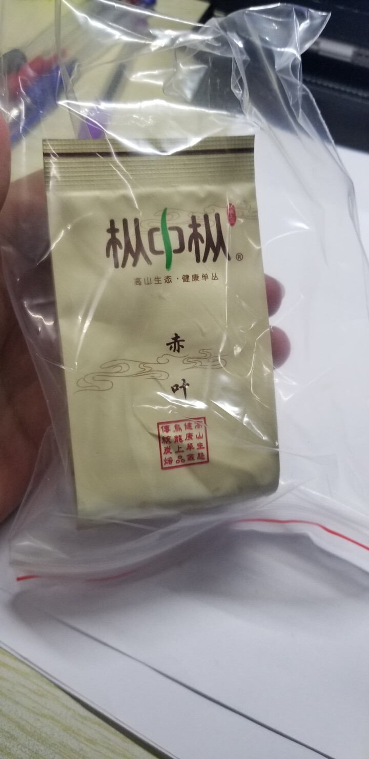 枞中枞广东乌龙茶 单丛茶叶礼盒 凤凰单枞茶蜜香型赤叶 广东特产茶礼品 功夫茶叶 中秋礼盒 1小包8g茶样怎么样，好用吗，口碑，心得，评价，试用报告,第2张