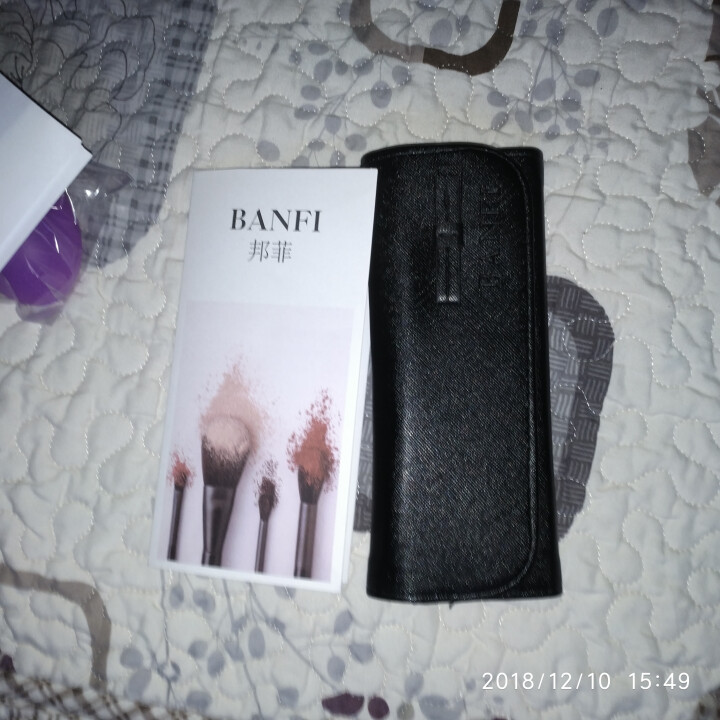 邦菲/BANFI动物毛化妆刷套装初学者小马毛刷子美妆彩妆工具全套腮红粉底眼影蜜粉唇眉刷 7支化妆刷紫罗兰升级+刷包按扣蝴蝶怎么样，好用吗，口碑，心得，评价，试用,第4张