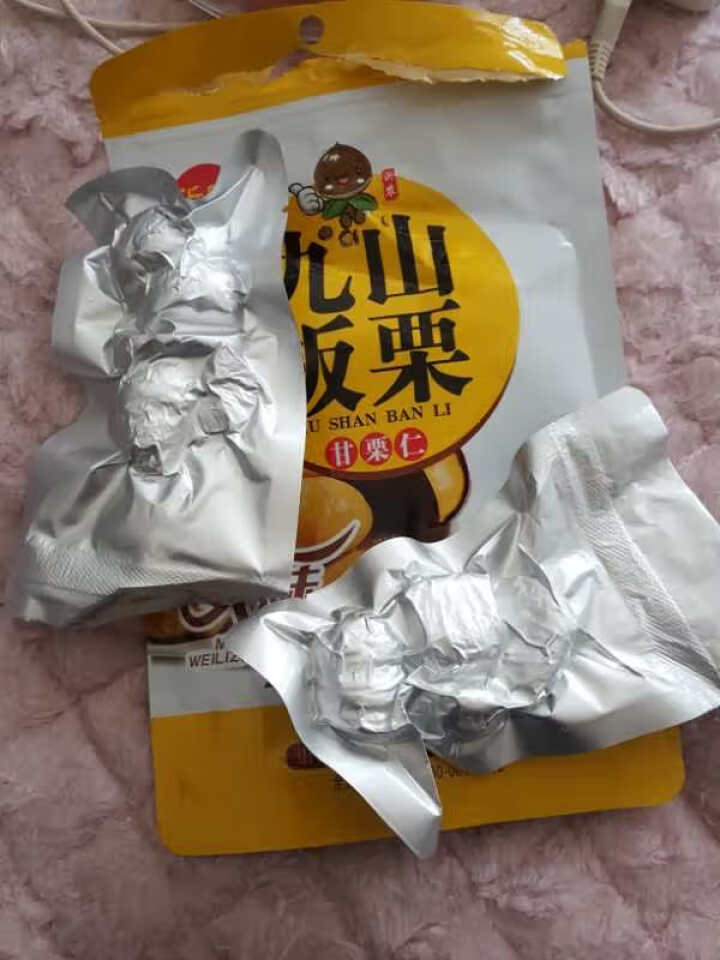 【沂农】 坚果特产休闲零食栗子  甜栗子 蜜汁板栗仁 甘栗仁100g*3袋 (试吃发货100g）怎么样，好用吗，口碑，心得，评价，试用报告,第4张