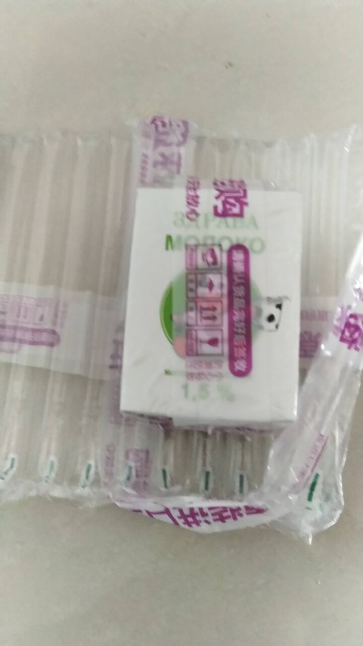 【政府直采 品质保障】白俄罗斯原装进口牛奶惠特纯牛奶低脂脱脂纯牛奶儿童早餐牛奶500ml*12盒整箱 1盒怎么样，好用吗，口碑，心得，评价，试用报告,第3张