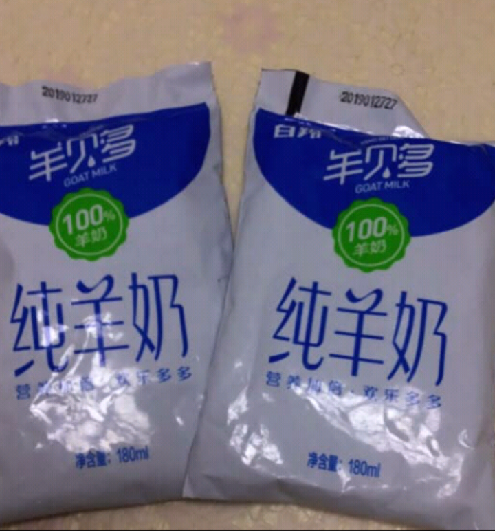 【纯】羊贝多100%纯山羊奶百利包180ml*12袋/箱袋装山羊奶孕妇儿童老年人易吸收高营养 试喝装2袋怎么样，好用吗，口碑，心得，评价，试用报告,第4张