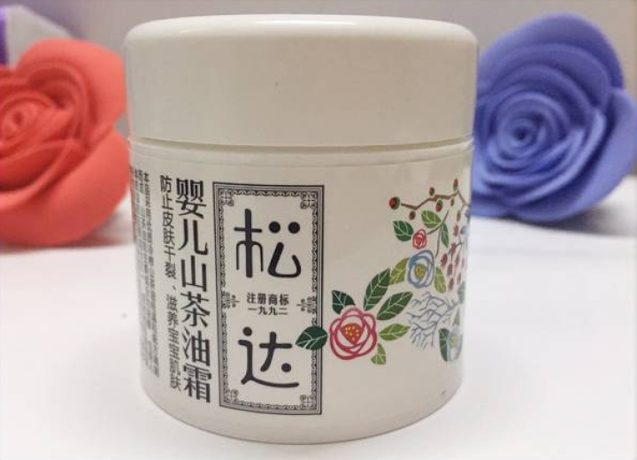 松达山茶油护肤霜 呵护皮脂滋养肌肤 锁水保湿饱满润泽 规格68g怎么样，好用吗，口碑，心得，评价，试用报告,第2张