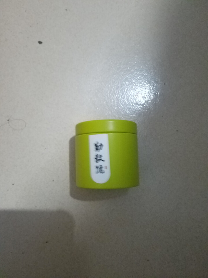 勤毅号 普洱茶生茶特级浓香型正品小罐茶茶叶口粮茶3.5g单灌装怎么样，好用吗，口碑，心得，评价，试用报告,第3张