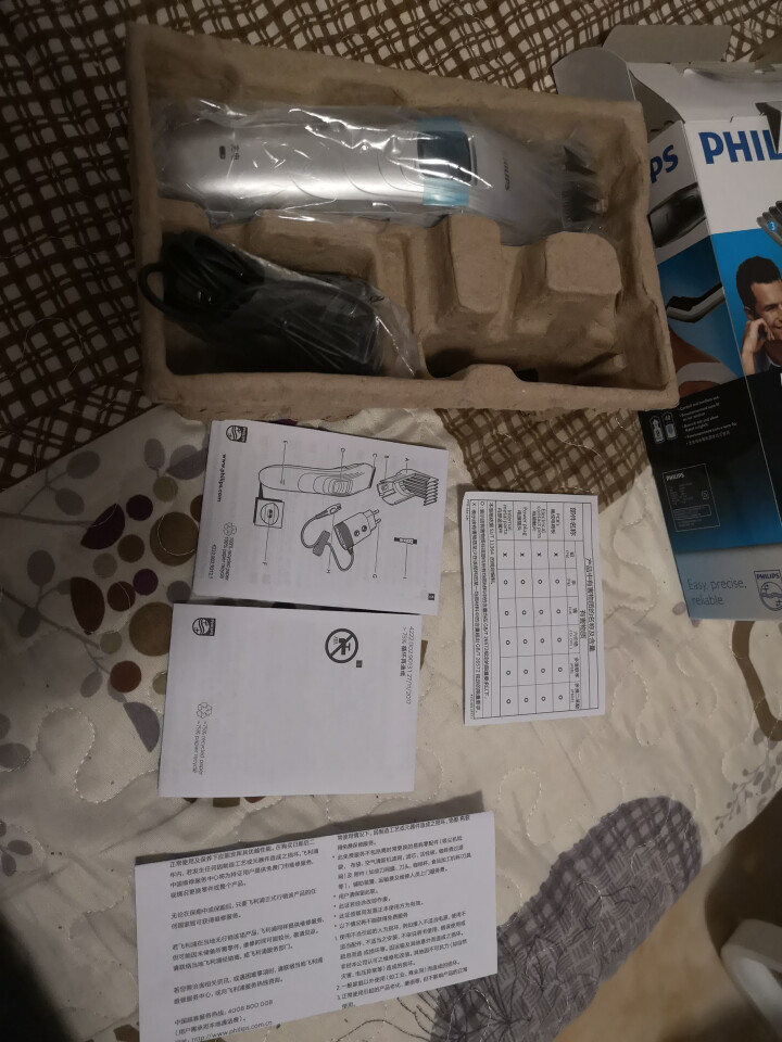 飞利浦（Philips） 电动理发器电推剪QC5130成人儿童理发器充电式剃头婴儿电推剪怎么样，好用吗，口碑，心得，评价，试用报告,第3张