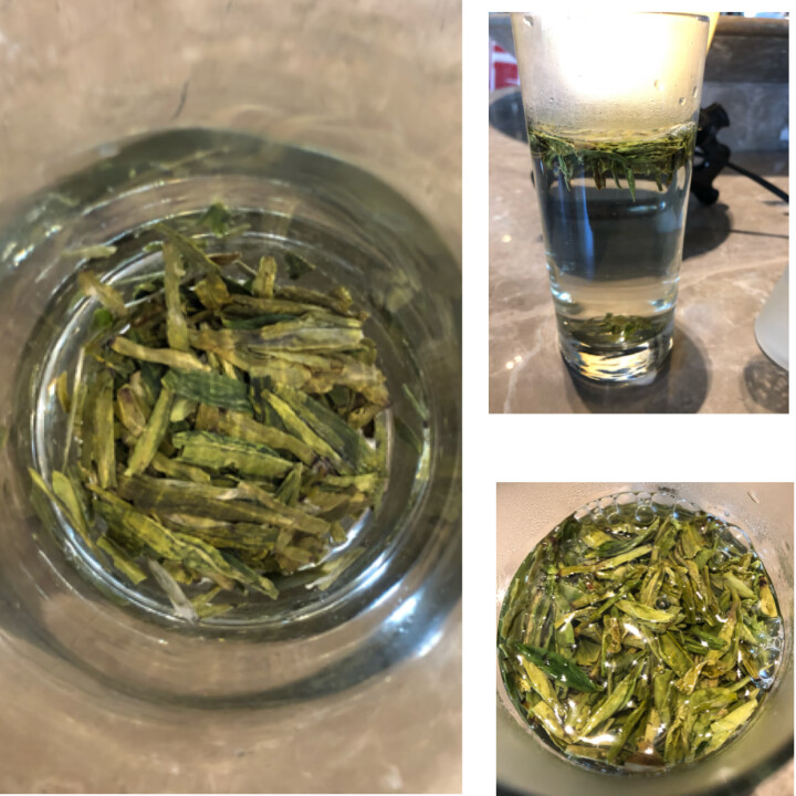 隔尘香茶叶 绿茶 正宗高山雨前一级龙井新茶 浓香耐泡口粮茶250克礼盒装 雨前一级怎么样，好用吗，口碑，心得，评价，试用报告,第3张