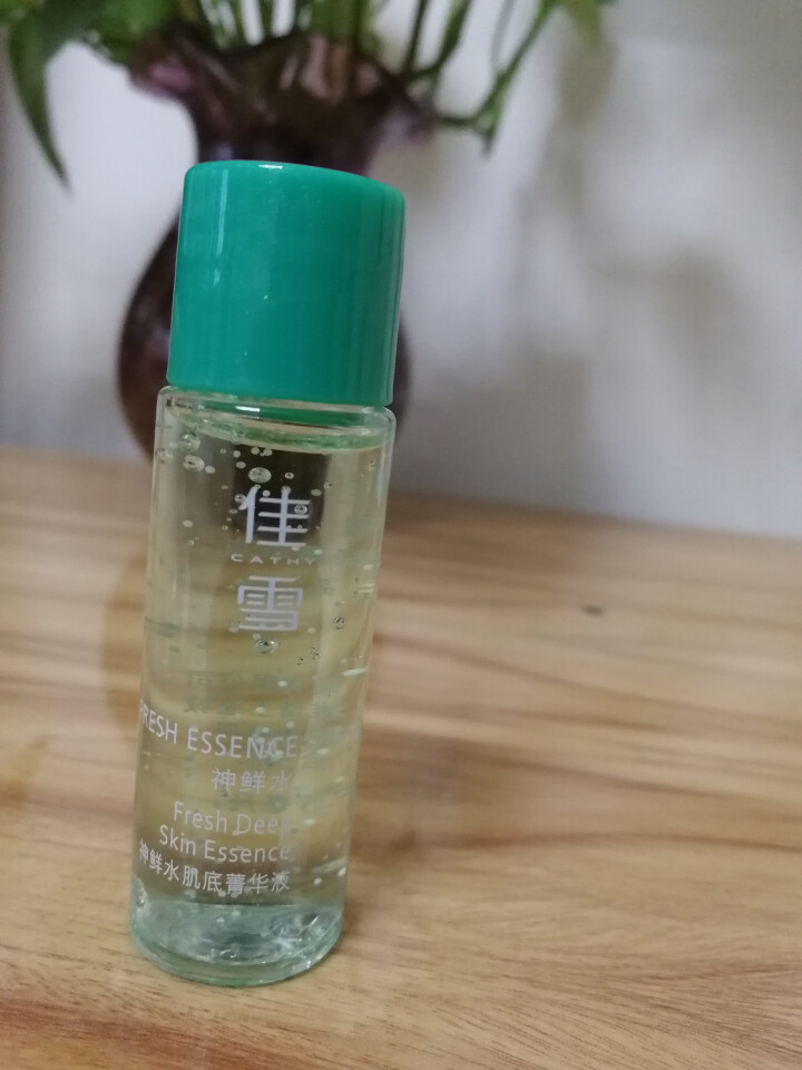 佳雪神鲜水肌底精华液 烟酰胺原液菁华80ml 面部精华水保湿水 亮肤原液 改善熬夜肌 肌肤纯澈度 神鲜水体验装5支怎么样，好用吗，口碑，心得，评价，试用报告,第3张