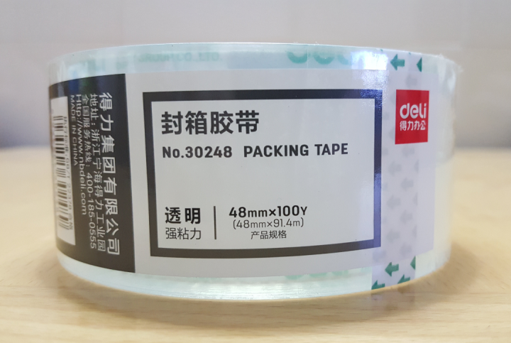 【包邮宽48mm】得力（deli）封箱大胶带 透明胶带单卷装 48mm*100y 30248怎么样，好用吗，口碑，心得，评价，试用报告,第2张