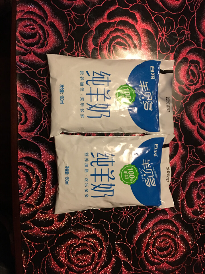 【纯】羊贝多100%纯山羊奶百利包180ml*12袋/箱袋装山羊奶孕妇儿童老年人易吸收高营养 试喝装2袋怎么样，好用吗，口碑，心得，评价，试用报告,第2张