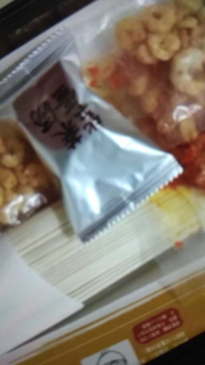 想念挂面 麻辣小龙虾 1盒装 待煮 干拌面条 网红拌面 方便速食面 营养面条 红色怎么样，好用吗，口碑，心得，评价，试用报告,第3张