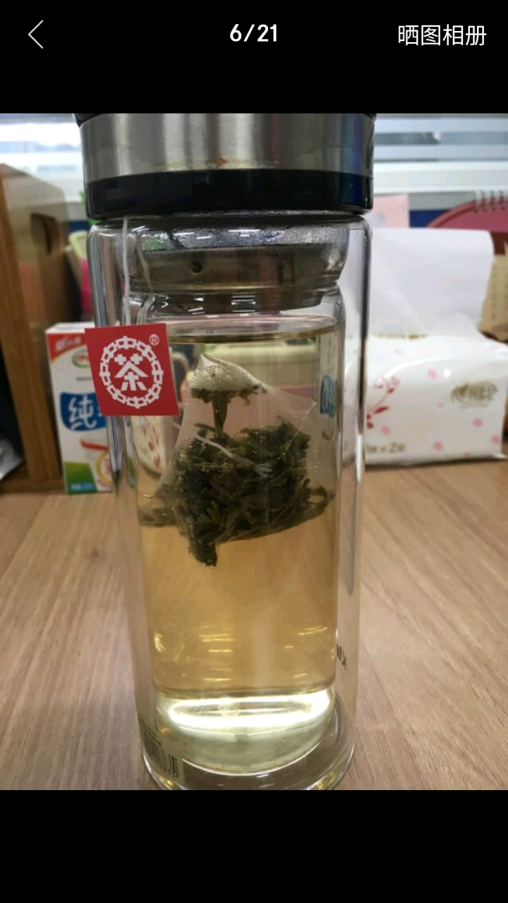 中粮集团中茶清茶茉莉花茶清新茶叶袋泡花草茶10包一盒20g 深红色怎么样，好用吗，口碑，心得，评价，试用报告,第4张