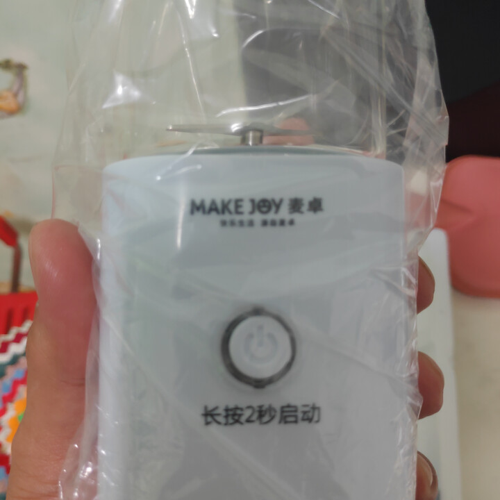 麦卓（MAKE JOY）便携式榨汁机 家用迷你充电果汁机随身杯小型炸果汁机果蔬搅拌机电动学生榨汁杯 白色（带绳盖）怎么样，好用吗，口碑，心得，评价，试用报告,第2张