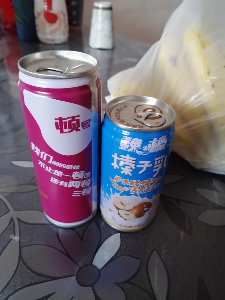 魏榛榛子乳植物蛋白饮料 醇香240ml*1+柔香180ml*1试用装怎么样，好用吗，口碑，心得，评价，试用报告,第2张