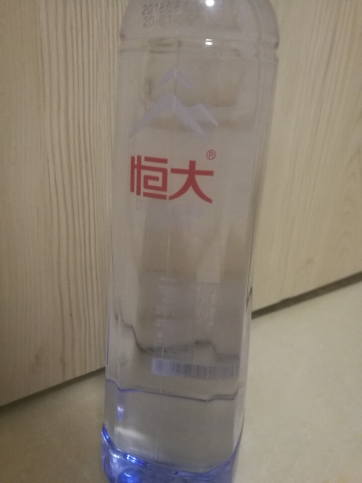 恒大 天然矿泉水 饮用水 瓶装水 非纯净水商务用水 570ml*1瓶（样品不售卖）怎么样，好用吗，口碑，心得，评价，试用报告,第2张