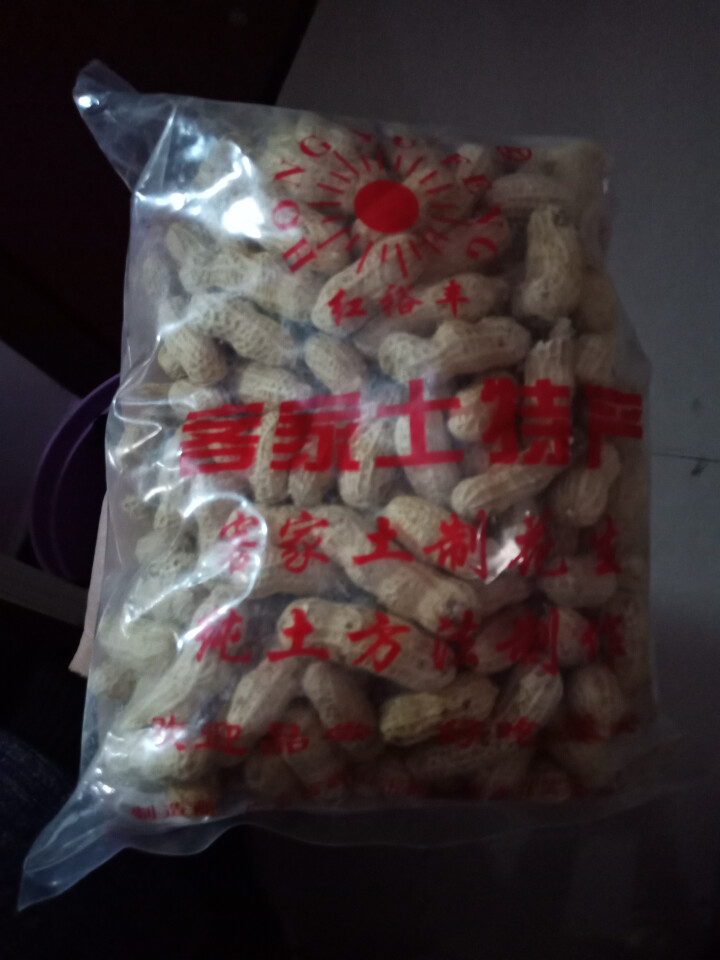 宝莎食品 400g 包装 客家红衣咸干红裕丰甜酒花生 新年年货 零食零嘴 红裕丰 （甜酒花生400g)怎么样，好用吗，口碑，心得，评价，试用报告,第2张