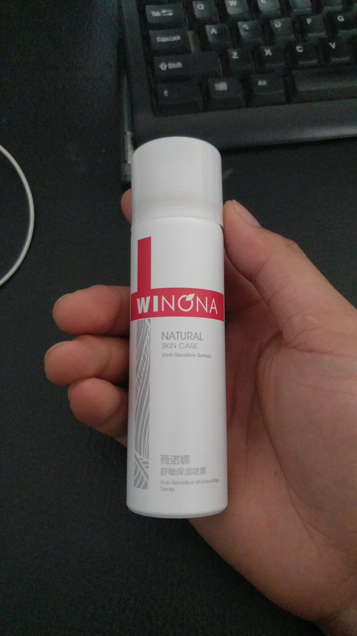 薇诺娜（WINONA） 舒敏保湿喷雾50ml 舒缓 保湿喷雾 修护喷雾 敏感肌可用怎么样，好用吗，口碑，心得，评价，试用报告,第3张