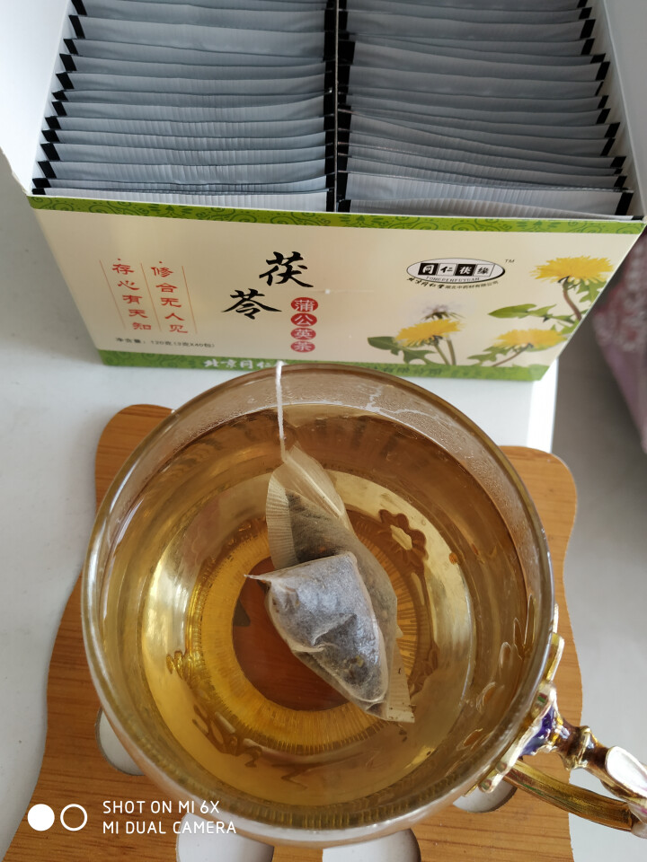 同仁堂茯苓蒲公英茶 组合花茶 菊花茶玉兰根枸杞玉米须茶婆婆丁 蒲公英根叶茶可搭灭火茶天然野生男女 1盒40包怎么样，好用吗，口碑，心得，评价，试用报告,第2张