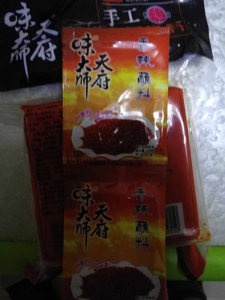 天府味大师手工火锅底料500g香辣牛油火锅底料 浓缩火锅底料 老成都牛油火锅底料 重庆火锅底料怎么样，好用吗，口碑，心得，评价，试用报告,第4张