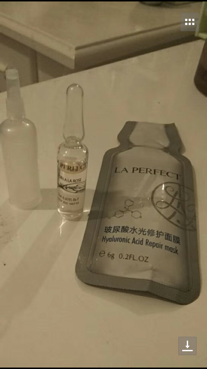 柏芬特LA PERFECT安瓶精华+小奶瓶玻尿酸水光修护面膜试用装 周末旅行必备神器 护肤套装便携式 活润亮肤安瓶怎么样，好用吗，口碑，心得，评价，试用报告,第4张