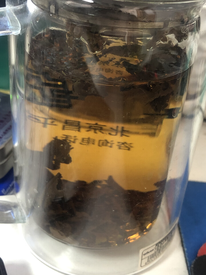 定白 福鼎白茶高山茶叶球陈年老寿眉饼礼盒装 茶球6粒约35g精装怎么样，好用吗，口碑，心得，评价，试用报告,第3张