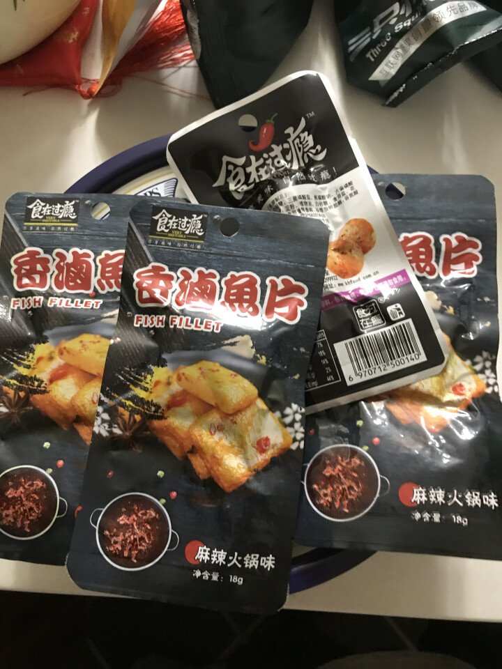 爱尚 食在过瘾 香卤鱼片休闲独立包装即食鱼片 麻辣火锅味爽鱼片3片怎么样，好用吗，口碑，心得，评价，试用报告,第2张