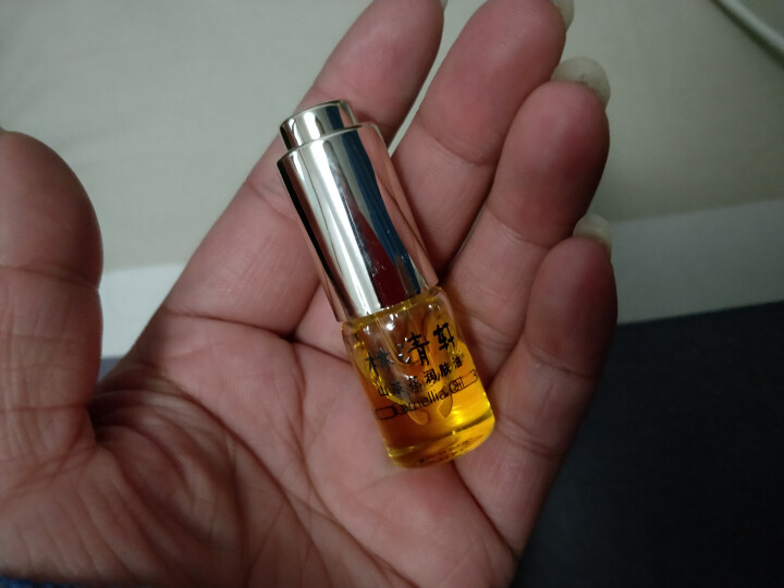 林清轩 山茶花润肤油升级版豪华旅行装3ml 滋养修复皮肤屏障怎么样，好用吗，口碑，心得，评价，试用报告,第4张