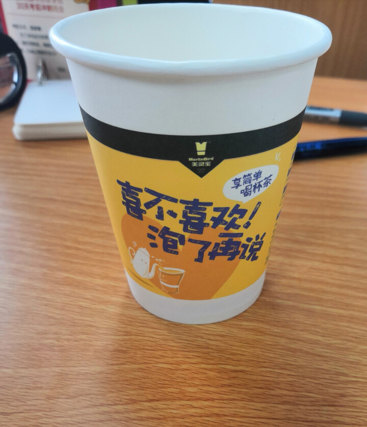 美灵宝态度 苦荞杯茶茉莉花茶叶 浓香型红茶 独立纸杯袋装冲泡20杯/袋 苦荞杯茶怎么样，好用吗，口碑，心得，评价，试用报告,第3张