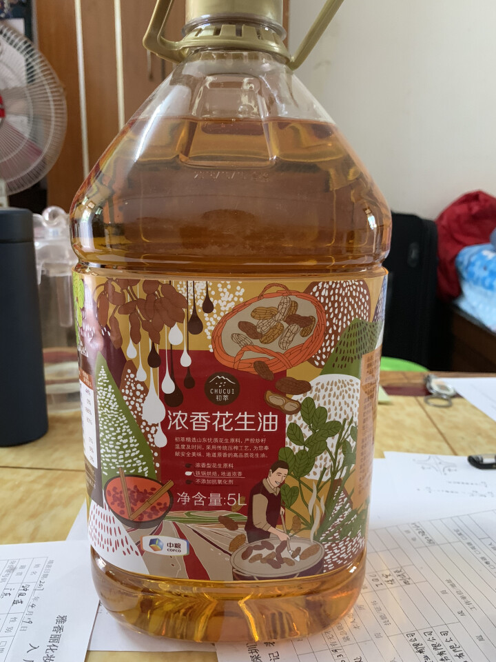 中粮初萃物理压榨一级浓香花生油5L 新榨90天之内新油 食用油充氮保鲜包邮2018年新榨怎么样，好用吗，口碑，心得，评价，试用报告,第2张