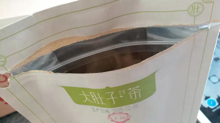 佰草汇 大肚子茶决明子山楂荷叶茶组盒乌龙茯苓茶可搭菊花茶枸杞子 男女养生茶150克约30袋怎么样，好用吗，口碑，心得，评价，试用报告,第4张