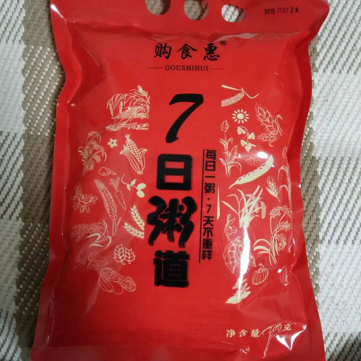 购食惠 7日粥道 五谷杂粮 粥米 7种700g（粥米 粗粮 组合 杂粮 八宝粥原料）怎么样，好用吗，口碑，心得，评价，试用报告,第2张