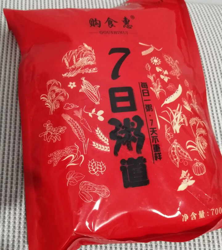 购食惠 7日粥道 五谷杂粮 粥米 7种700g（粥米 粗粮 组合 杂粮 八宝粥原料）怎么样，好用吗，口碑，心得，评价，试用报告,第2张