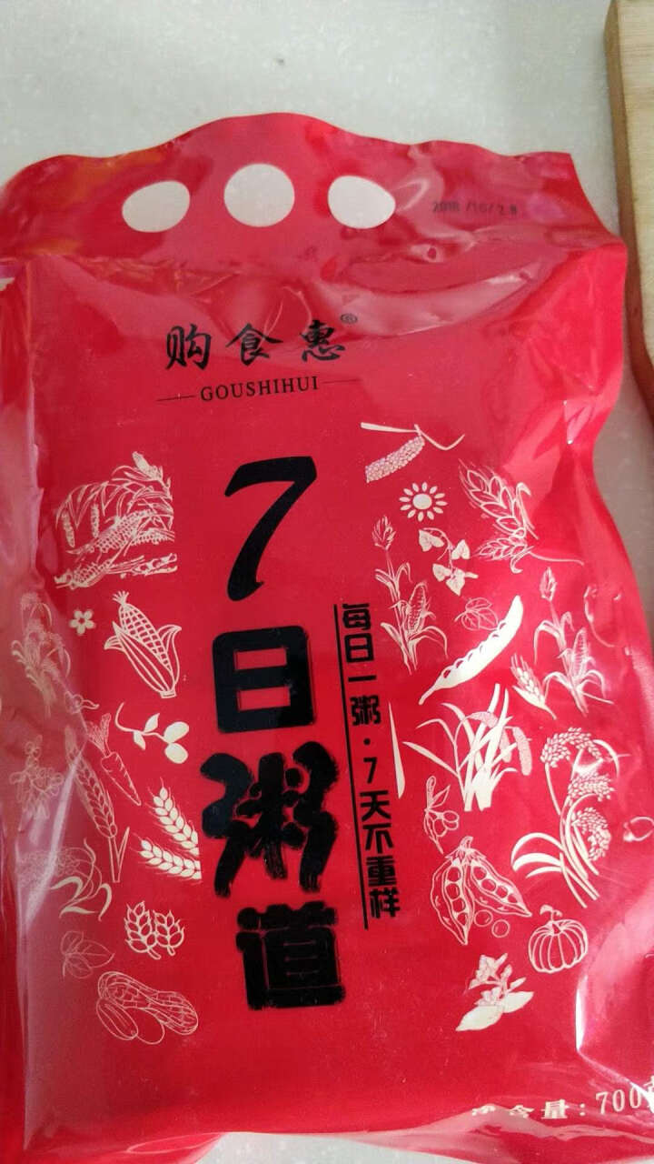 购食惠 7日粥道 五谷杂粮 粥米 7种700g（粥米 粗粮 组合 杂粮 八宝粥原料）怎么样，好用吗，口碑，心得，评价，试用报告,第2张