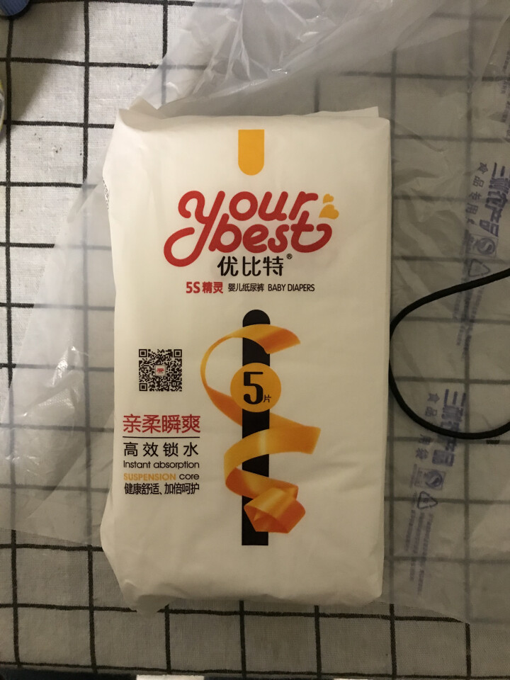 优比特 【yourbest】婴儿纸尿裤 柔薄瞬吸系列 单片独立包装 M码5片装 中号尿不湿（6,第2张