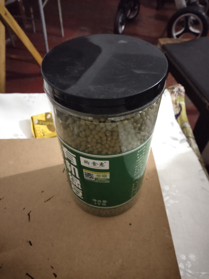 购食惠 有机 绿豆 2斤装1000g（无添加 可发豆芽 打豆浆 五谷 杂粮 粗粮）怎么样，好用吗，口碑，心得，评价，试用报告,第3张