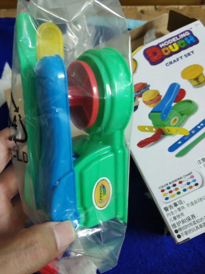 美国绘儿乐Crayola 儿童创意情景玩具 手工DIY橡皮泥彩泥厨房系列 绿色环保粘土套装 欢乐意面制作机套装A1,第2张