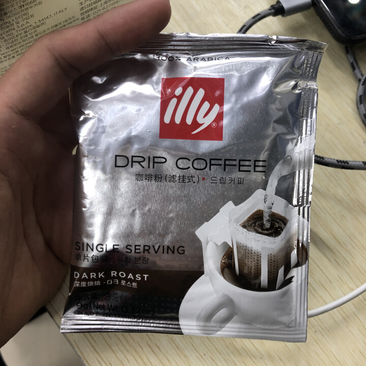 illy 意利意大利进口深焙挂耳咖啡滤挂黑咖啡粉 深度烘焙怎么样，好用吗，口碑，心得，评价，试用报告,第2张