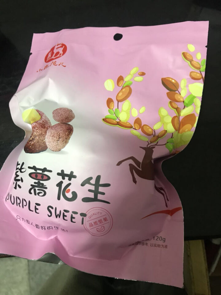 【小鹿范儿】坚果炒货 120G紫薯花生 干果 休闲零食 紫薯味花生小吃 下酒菜 120G袋紫薯花生怎么样，好用吗，口碑，心得，评价，试用报告,第2张