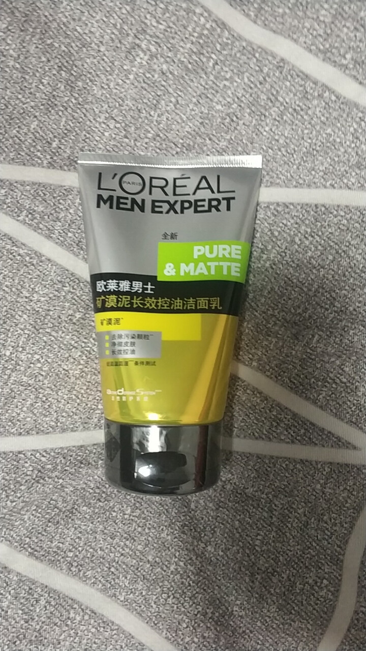 欧莱雅（LOREAL） 男士火山岩控油清痘洁面膏 洁面乳清洁毛孔抗黑头洗面奶净彻毛孔抗痘去痘 矿漠泥长效控油洁面乳100ml怎么样，好用吗，口碑，心得，评价，试,第2张