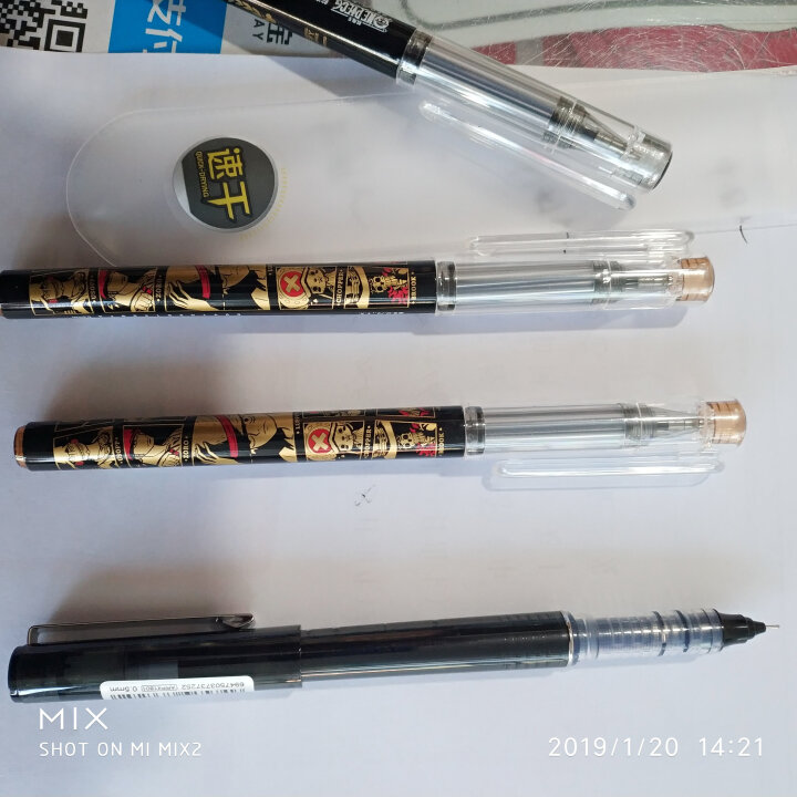 晨光（M&G）海贼王文具 笔 航海王文具 0.5mm 黑金速干按动 中性笔 子弹头 签字笔 水笔 黑 直液式 速干 0.5mm 3支 QGPB6702怎么样，好,第3张