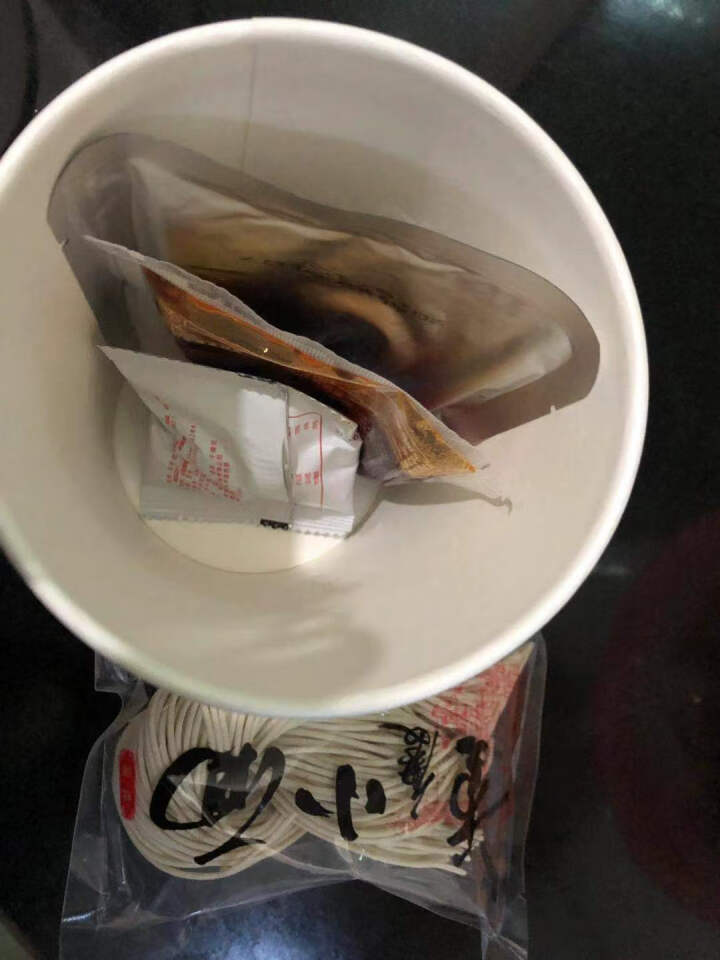 重庆小面 炸酱面杂酱干拌面245g*3杯 方便速食泡面拉面碗面 加班零食夜宵方便食品 带重庆小面调料怎么样，好用吗，口碑，心得，评价，试用报告,第2张