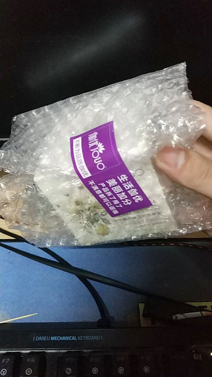 【送深层导出仪+化妆棉】按摩膏面部深层清洁细致毛孔补水去软化角质脸部提拉紧致美容院全身体皮肤垃圾专用怎么样，好用吗，口碑，心得，评价，试用报告,第2张