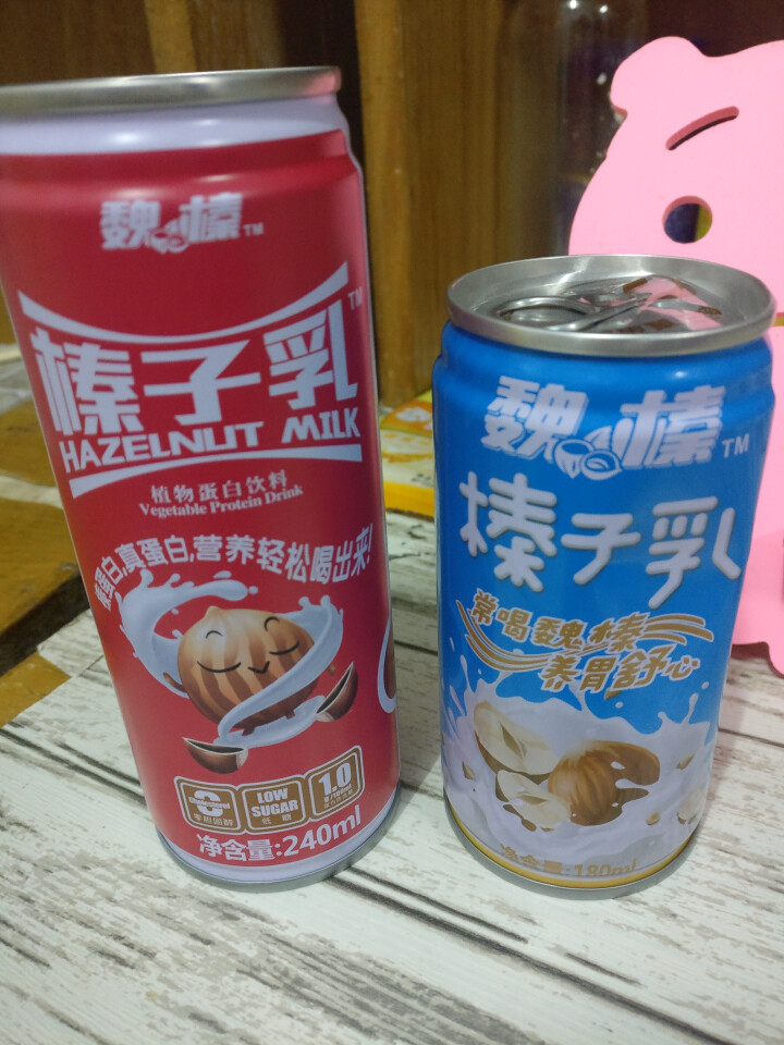 魏榛榛子乳植物蛋白饮料 醇香240ml*1+柔香180ml*1试用装怎么样，好用吗，口碑，心得，评价，试用报告,第2张