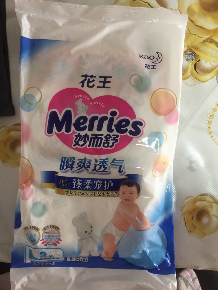 花王（Merris）【旗舰店】妙而舒瞬爽透气婴儿纸尿裤大号尿不湿试用装L码2片装,第4张