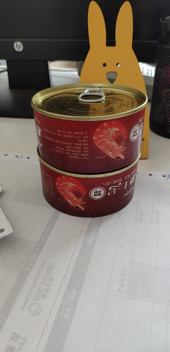 人高一等即食香辣麻辣虾罐头160g*2 速食食品 罐头虾虾类制品 下饭菜 肉即食 包邮 麻辣味160g*2怎么样，好用吗，口碑，心得，评价，试用报告,第3张