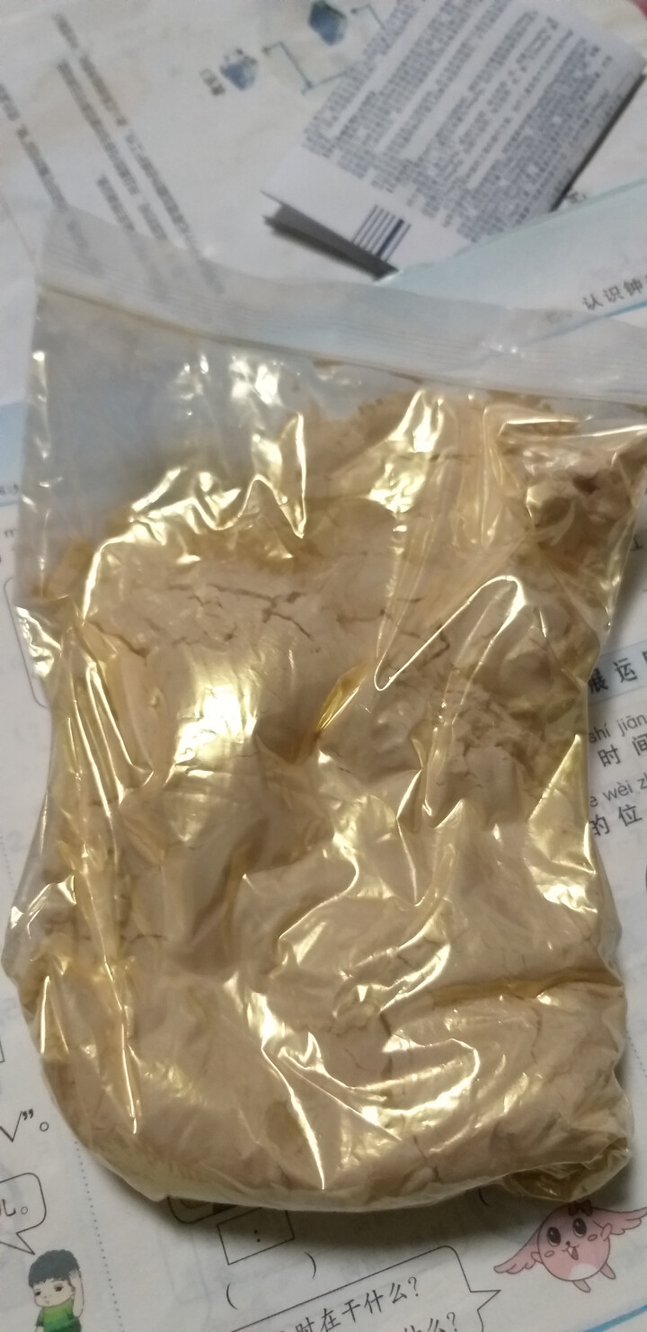 立肤白（LIFB）金粉软膜粉 珍珠水漾面膜粉 美容院 洁面净肤 疏通毛孔 补水保湿 提拉紧致 金粉试用罐怎么样，好用吗，口碑，心得，评价，试用报告,第2张