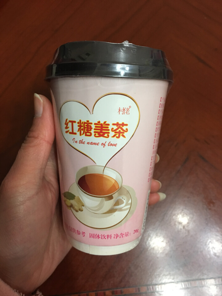 村佬红糖姜茶驱寒暖宫 大姨妈产后红糖 红糖姜茶一杯怎么样，好用吗，口碑，心得，评价，试用报告,第2张