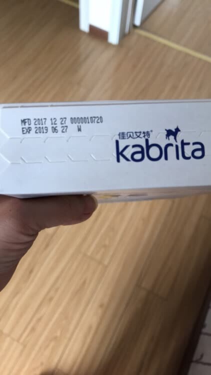 佳贝艾特（Kabrita） 睛滢儿童羊奶粉150g荷兰原装原罐进口【官方旗舰店】怎么样，好用吗，口碑，心得，评价，试用报告,第3张