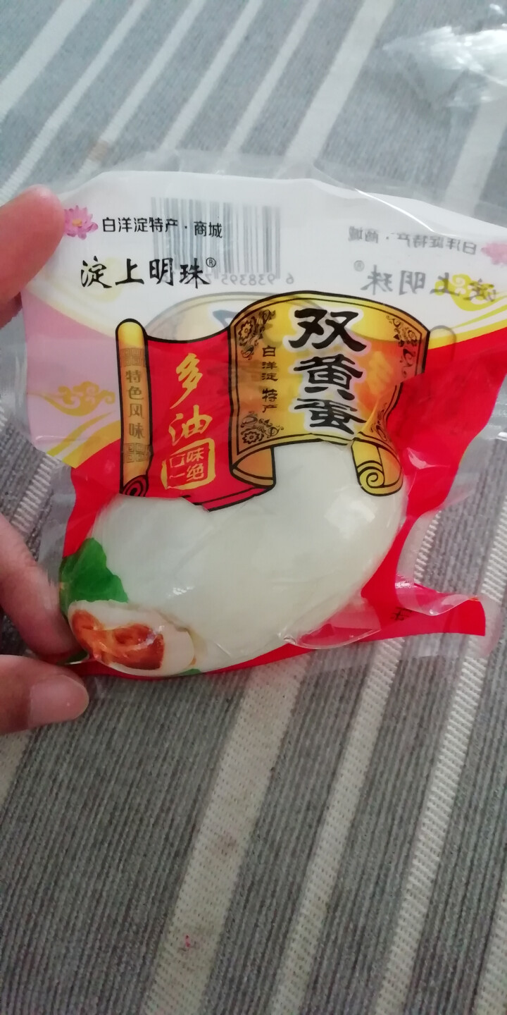 购食惠 双黄咸鸭蛋 双黄蛋 白洋淀油黄咸蛋熟 1枚装110g怎么样，好用吗，口碑，心得，评价，试用报告,第2张