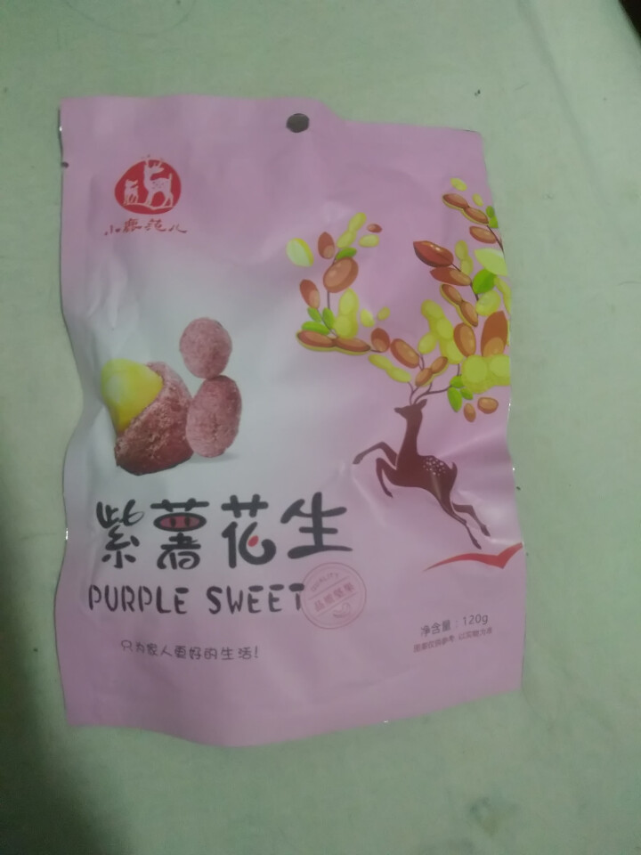 【小鹿范儿】坚果炒货 120G紫薯花生 120G*5袋干果 休闲零食 紫薯味花生小吃 下酒菜 秒杀 120G紫薯花生怎么样，好用吗，口碑，心得，评价，试用报告,第2张