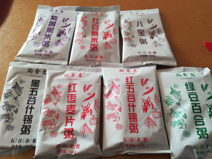 购食惠 7日粥道 五谷杂粮 粥米 7种700g（粥米 粗粮 组合 杂粮 八宝粥原料）怎么样，好用吗，口碑，心得，评价，试用报告,第3张