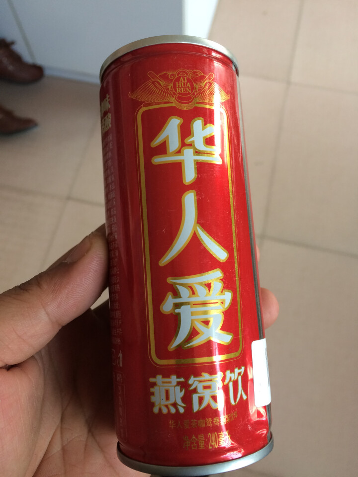 华人爱茶咖鸳鸯礼包礼品装燕窝饮料 1瓶装怎么样，好用吗，口碑，心得，评价，试用报告,第2张